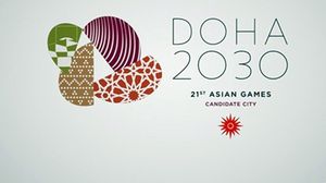 ستنظم المملكة العربية السعودية نسخة 2034 في عاصمتها الرياض- asian games / تويتر