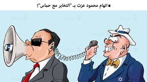 كاريكاتير  اتهام محمود عزت بالتخابر مع حماس  علاء اللقطة- عربي21