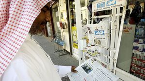 الصحف البحرينية تباينت في تعاطيها مع إعلان الكويت عن الجهود المثمرة لحل الأزمة- جيتي