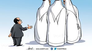 مصر والمصالحة الخليجية كا ريكاتير