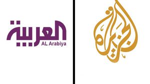 شعار العربية و الجزيرة عربي21