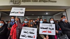 أكد نقيب الصحفيين التونسيين وجود خطر داهم يهدد حرية الصحافة والتعبير- جيتي