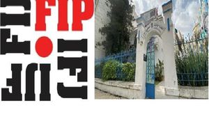 الاتحاد الدولي للصحفيين ينتقد التضييق على الحريات الإعلامية في تونس (عربي21) 