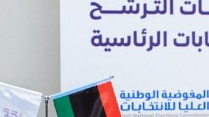 طرح تأجيل الانتخابات في ليبيا عن موعدها المقرر بعض الأسئلة حول السيناريوهات البديلة- تويتر