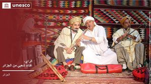 الراي موسيقى متنوعة تستمد جذورها من الأغنية البدوية لمناطق الغرب الجزائري وانتشرت سريعا بين الجيل الشاب- موقع اليونيسكو