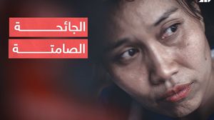 تعاني المنطقة العربية من انتشار ظاهرة العنف ضد النساء- عربي21