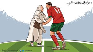 أبرز المنتخب المغربي قيم العائلة والاهتمام بالأم- عربي21