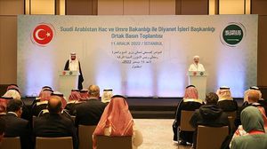 توقيع بروتوكول بين السعودية وتركيا حول أعداد الحجاج الأتراك والأمور المتعلقة بالحج (الأناضول)