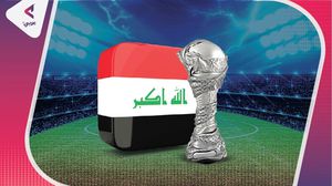 تنطلق البطولة في 6 كانون الثاني/يناير 2023- عربي21
