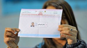 عرفت الانتخابات التشريعية في تونس مشاركة ضعيفة - جيتي