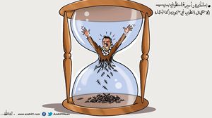 الموت البطيء بسجون الاحتلال- عربي21