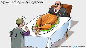 الترويج لفوائد أرجل الدجاج في الإعلام المصري