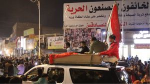 أوعز السوداني بفتح تحقيق في مقتل المتظاهرين - جيتي