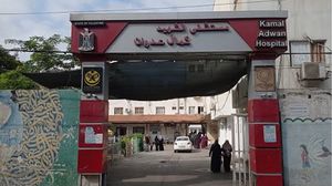 استهدف الاحتلال جميع المستشفيات في مدينة غزة - منصة إكس