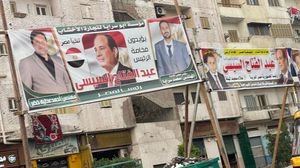 أقرت مصر نهاية العام الماضي 2022 بيع أصول الدولة لتخفيف الأزمة الاقتصادية- عربي21