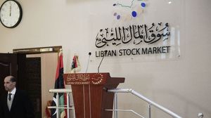 توقف التداول في السوق المالية الليبية بسبب الأوضاع الأمنية في البلاد - جيتي