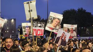 محتجون إسرائيليون: "توقفت الحياة في 7 أكتوبر"- إكس