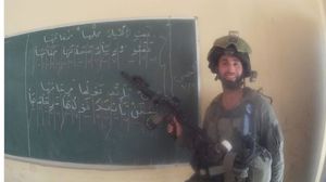 جندي الاحتلال المقتول بجانب قصيدة لبيد بن ربيعة في مدرسة بغزة- منصة إكس