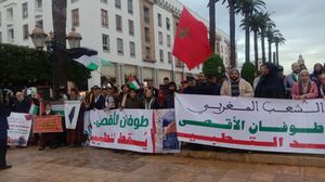 المغاربة يستعدون للتظاهر في العاصمة الرباط في مليونية جديدة رفضا للحرب على غزة ومطالبة بإسقاط التطبيع.. فيسبوك
