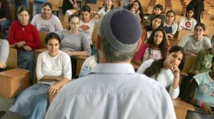 في "إسرائيل".. الدين يقف فوق كل شيء وحماية الدولة أقل أهمية - أرشيفية 