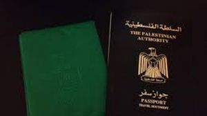 جواز سفر فلسطيني - (أرشيفية)