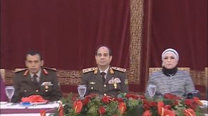 زوجة السيسي خلال الاحتفالية - فيديو بثه المتحدث العسكري المصري على صفحته