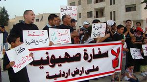 مطالبات نيابية وشعبية في الأردن بالإبقاء على إغلاق السفارة الإسرائيلية في عمّان- أرشيفية 