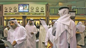 انخفض مؤشر سوق دبي بنسبة 1.74% - أرشيفية