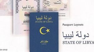 جواز السفر الليبي بعد الثورة - (أرشيفية)