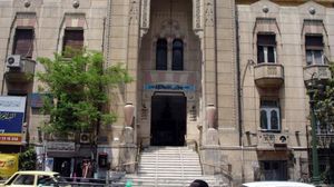 مقر نقابة الاطباء المصريين - ارشيفية