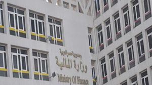 مبنى وزارة المالية المصرية - أرشيفية