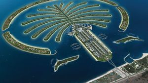 مشروع نخيل العقاري في دبي
