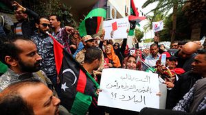 متظاهرون في ليبيا يطالبون بالأمن - ا ف ب