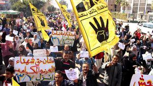 أنصار مرسي في تظاهرة لتأييده - ا ف ب - أرشيفية