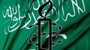 السعودية تحظر جماعة الإخوان المسلمين-تعبيرية
