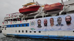 شهداء سفينة "مافي مرمرة" التركية الذين قضوا وهم يحملون مساعدات إنسانية لغزة - أرشيفية