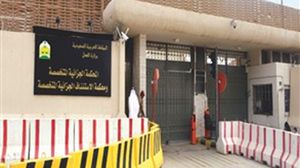 محكمة الجزاء المختصة بالسعودية - (أرشيفية)