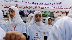 ازدياد وتيرة زواج القاصرات في المغرب يثير تنديدات هيئات حقوقية - تعبيرية