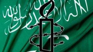 قانون الإرهاب السعودي الجديد وحقوق الإنسان - تعبيرية