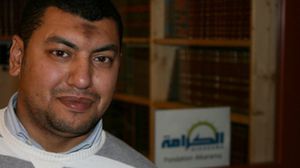 الباحث مصري بمؤسسة الكرامة لحقوق الإنسان في جنيف، أحمد مفرح - أرشيفية