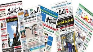 الصحف الجزائرية