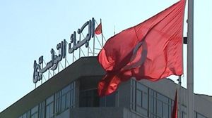 البنك المركزي التونسي: معدل النمو على المدى المتوسط سيكون 4.6% ـ أرشيفية
