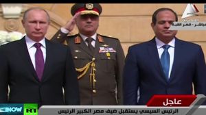 الجوقة المصرية عزفت النشيد الروسي بشكل خاطئ أثناء مراسم الاستقبال - يوتيوب