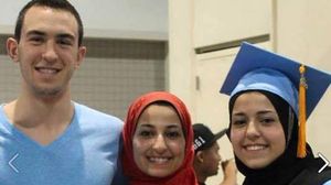 الضحايا الثلاثة ضياء وزوجته يسر وشقيقتها رزان - فيس بوك