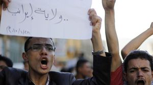 تظاهرة ضد الحوثيين في اليمن - أرشيفية