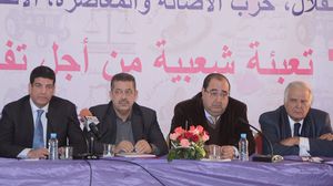 جانب من المشاركين في لقاء أحزاب المعارضة - عربي21