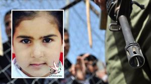 الطفلة ملاك الخطيب أصغر أسيرة فلسطينية في سجون الاحتلال - أرشيفية
