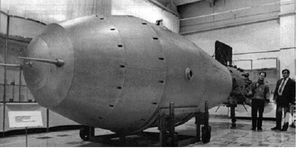 سعت إسرائيل لإنتاج قنبلة هيدروجينية أقوى من القنابل النووية الاعتيادية - أرشيفية