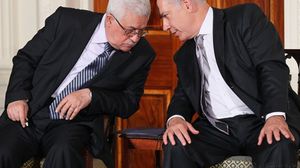 برنياع: تنياهو لم يخدع إلا نفسه.. ولا يريد السلام أبداً مع الفلسطينيين - أرشيفية