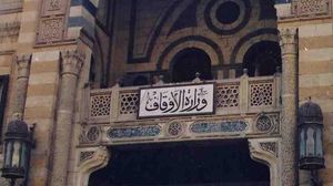 الأوقاف أغلقت آلاف المساجد الصغيرة التي تقل مساحتها عن ثمانين مترا - أرشيفية